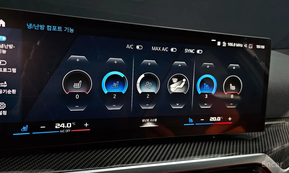 Фото 18 - BMW M3