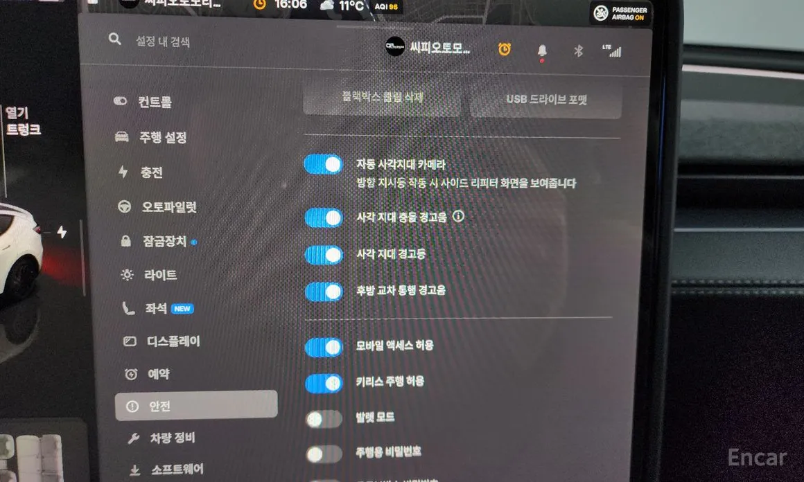 Фото 16 - Tesla Model Y