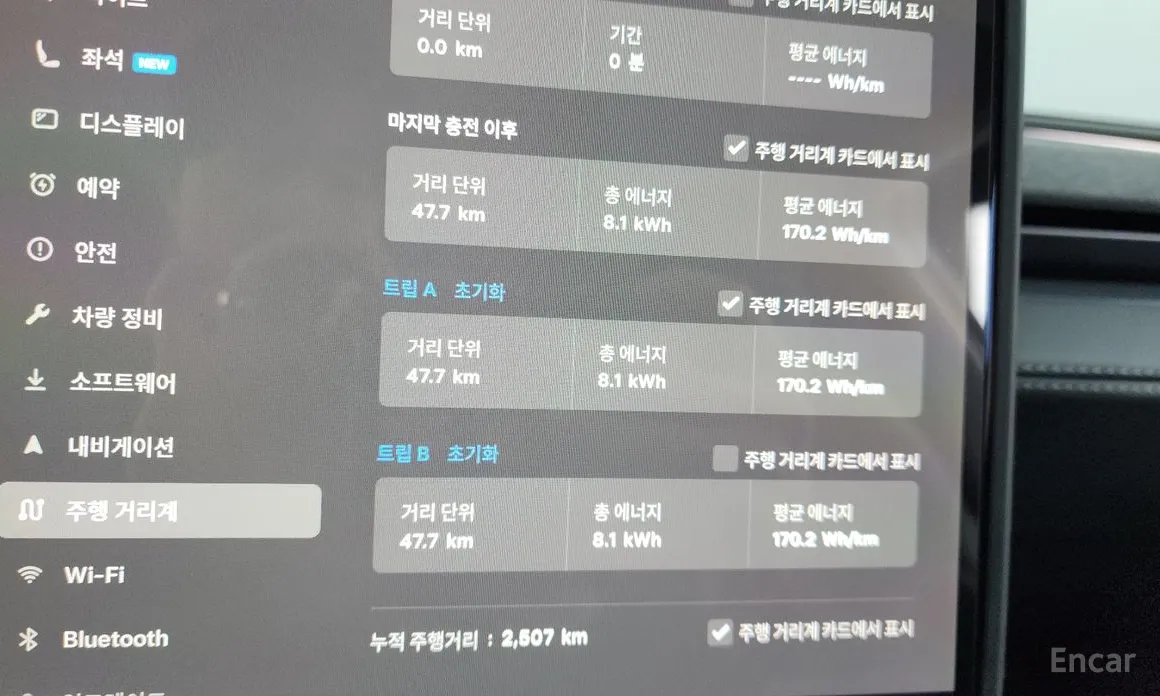 Фото 8 - Tesla Model Y