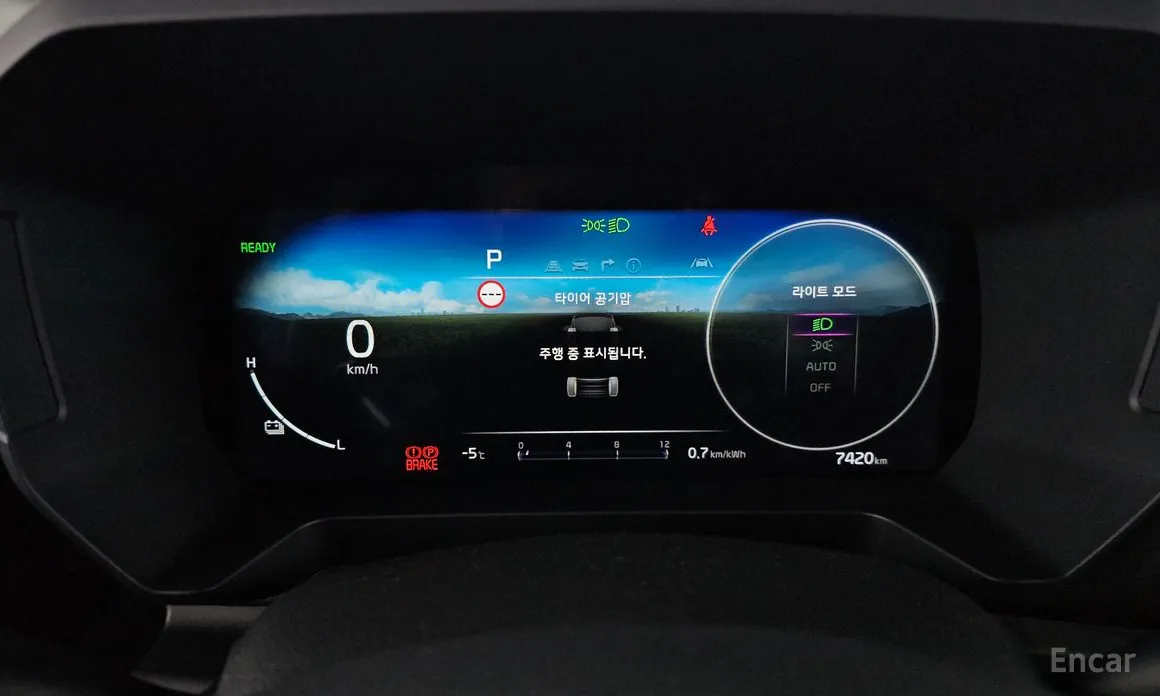 Фото 8 - Kia Ray