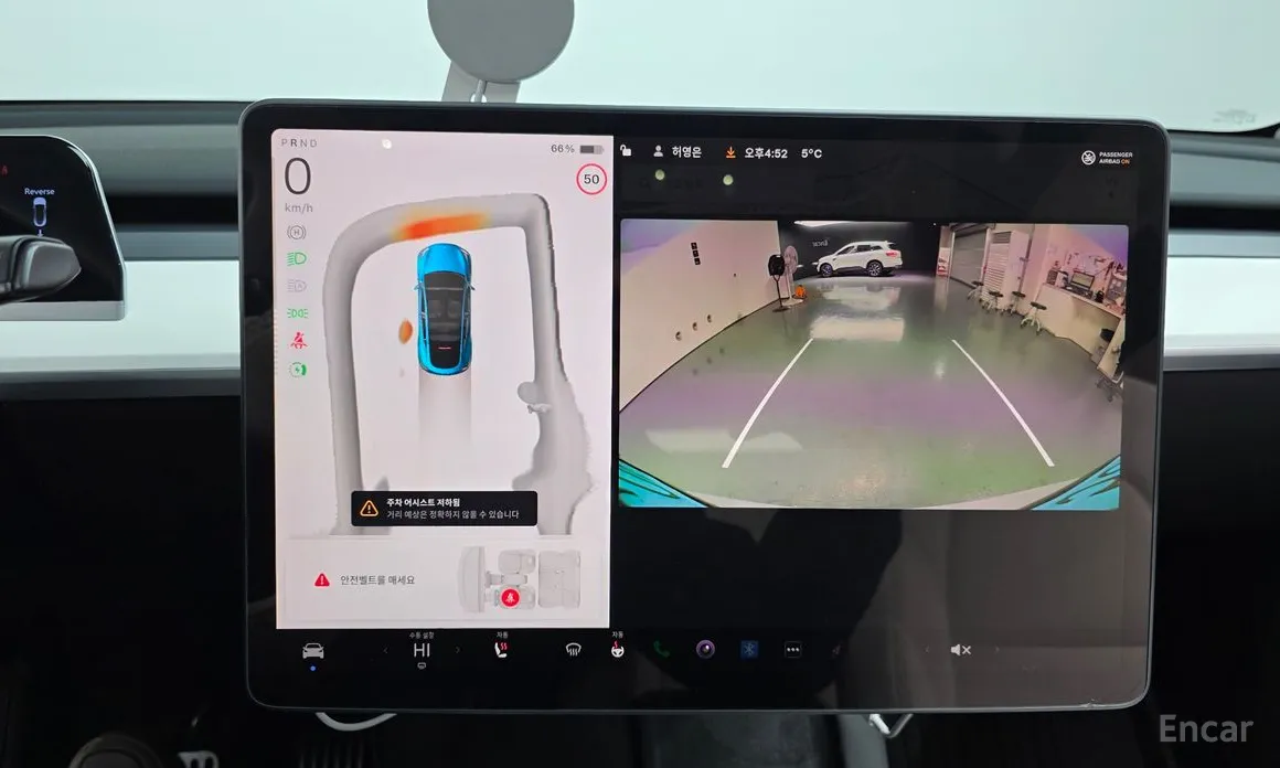 Фото 14 - Tesla Model Y