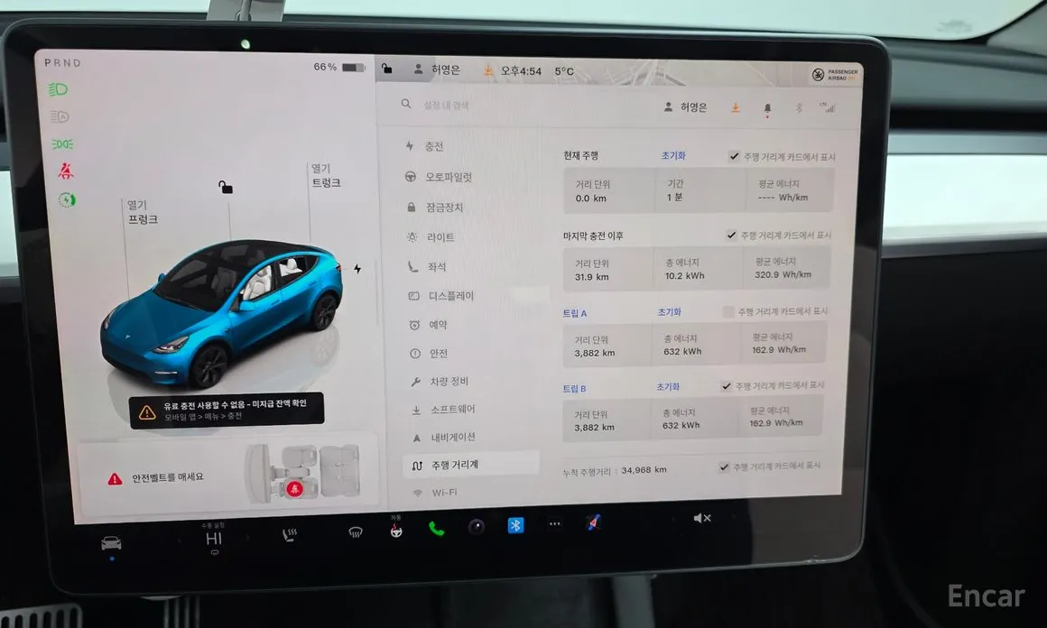 Фото 8 - Tesla Model Y