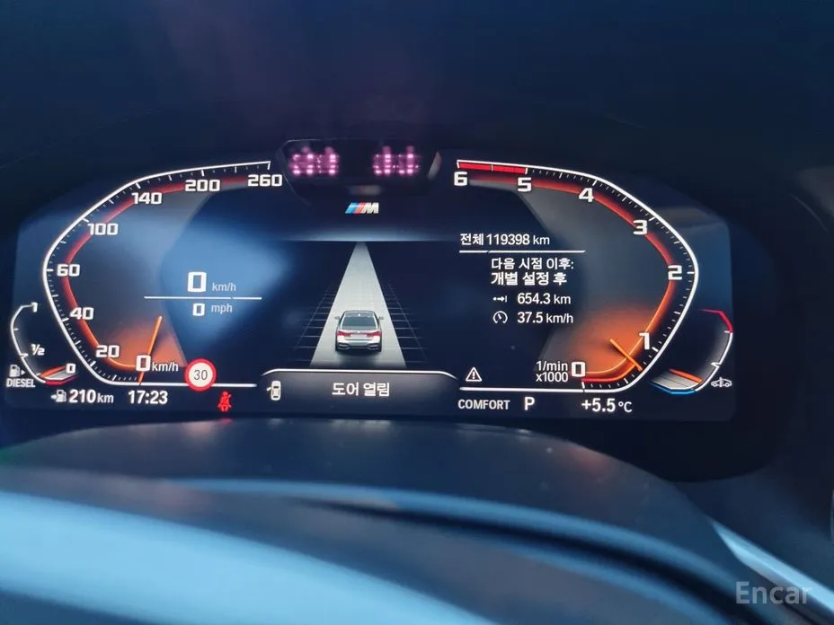 Фото 6 - BMW 7 Series