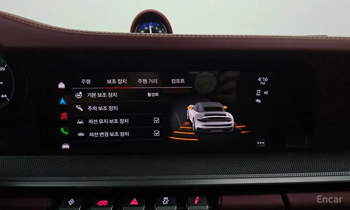 Фото 14 - Porsche 911