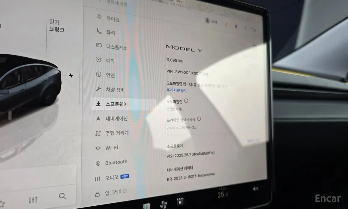 Фото 15 - Tesla Model Y