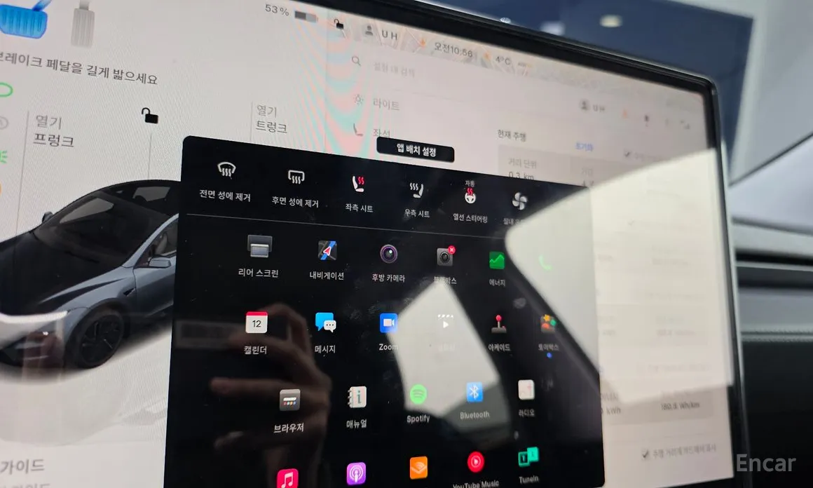 Фото 17 - Tesla Model Y