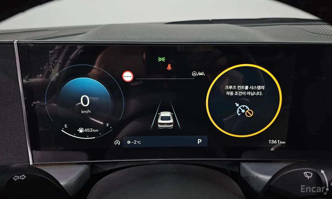 Фото 8 - Hyundai Sonata