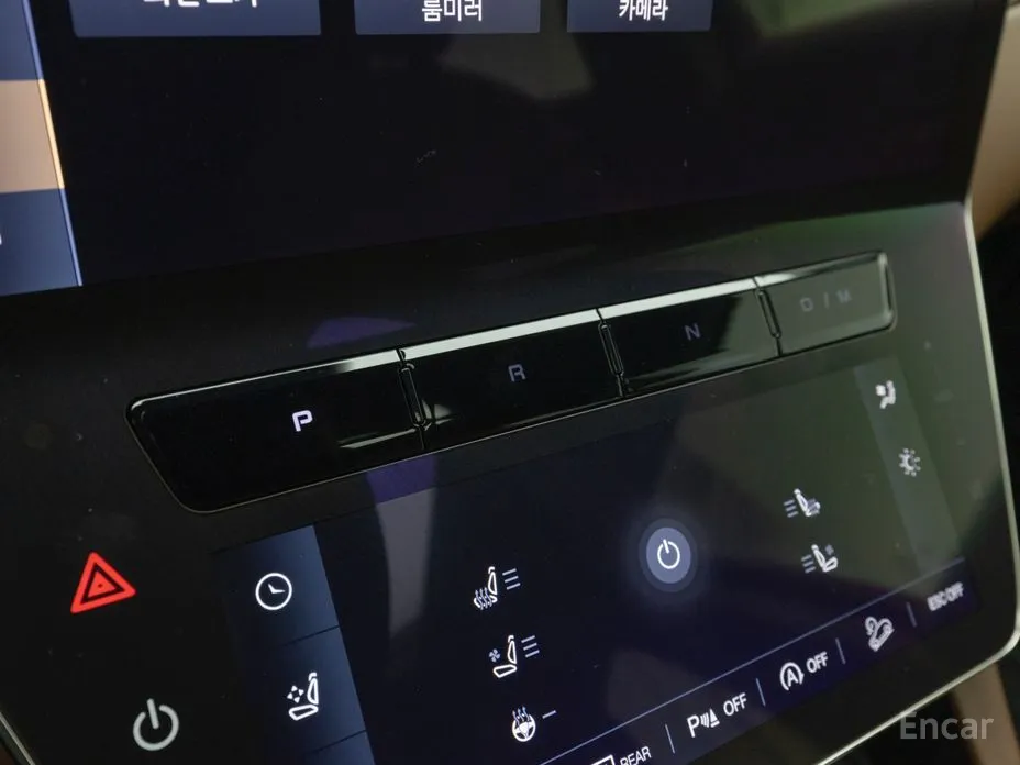 Фото 14 - Maserati Grecale