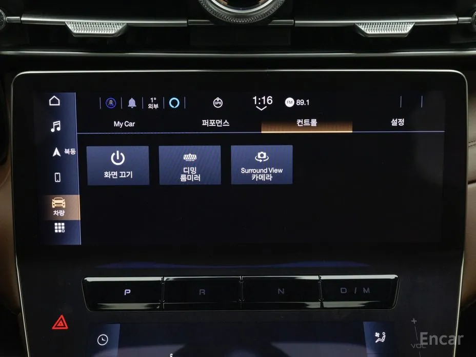 Фото 16 - Maserati Grecale