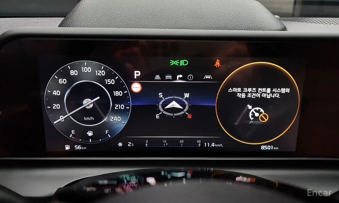 Фото 8 - Kia Seltos