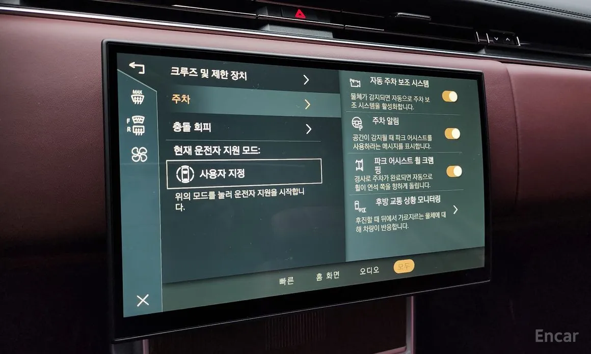 Фото 16 - Land Rover Range Rover