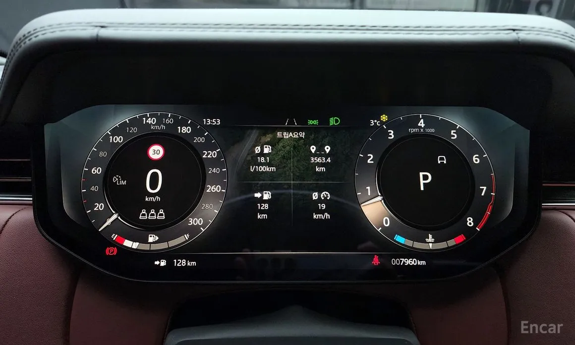 Фото 8 - Land Rover Range Rover