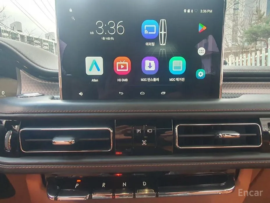 Фото 15 - Lincoln Aviator