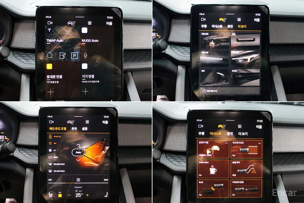 Фото 13 - Polestar 2