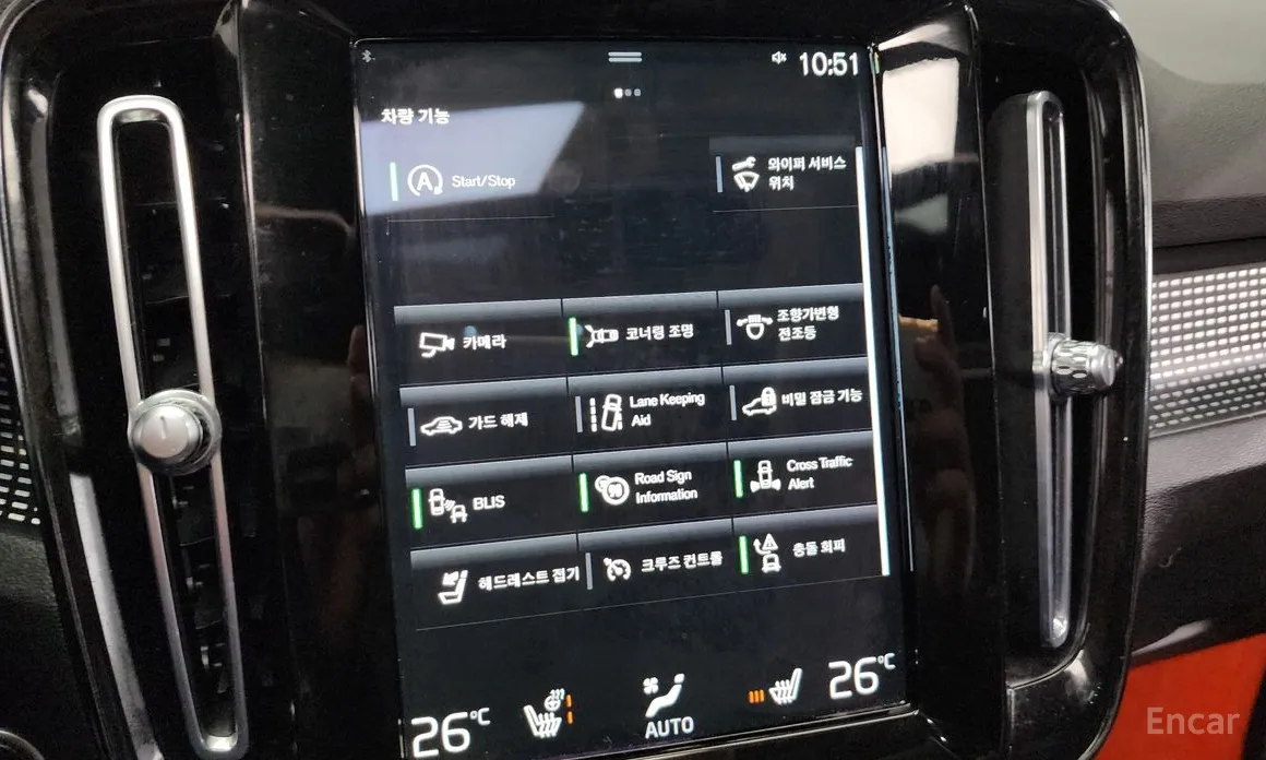 Фото 16 - Volvo XC40