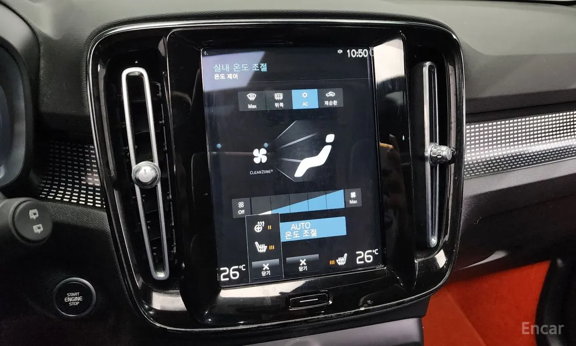 Фото 17 - Volvo XC40