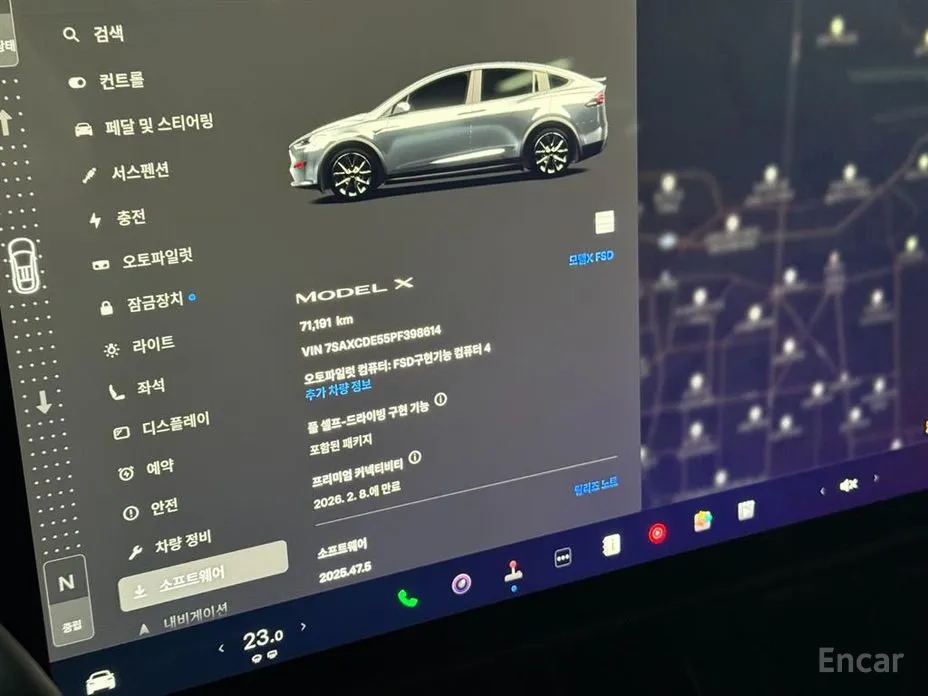 Фото 12 - Tesla Model X