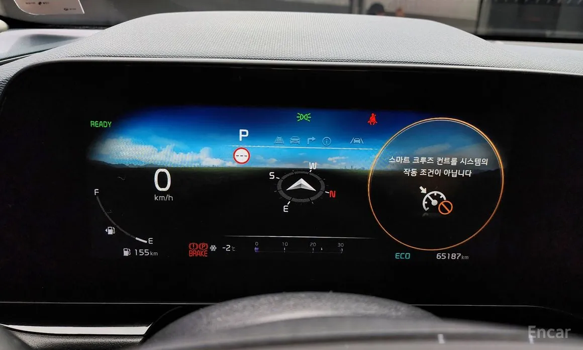 Фото 8 - Kia Niro