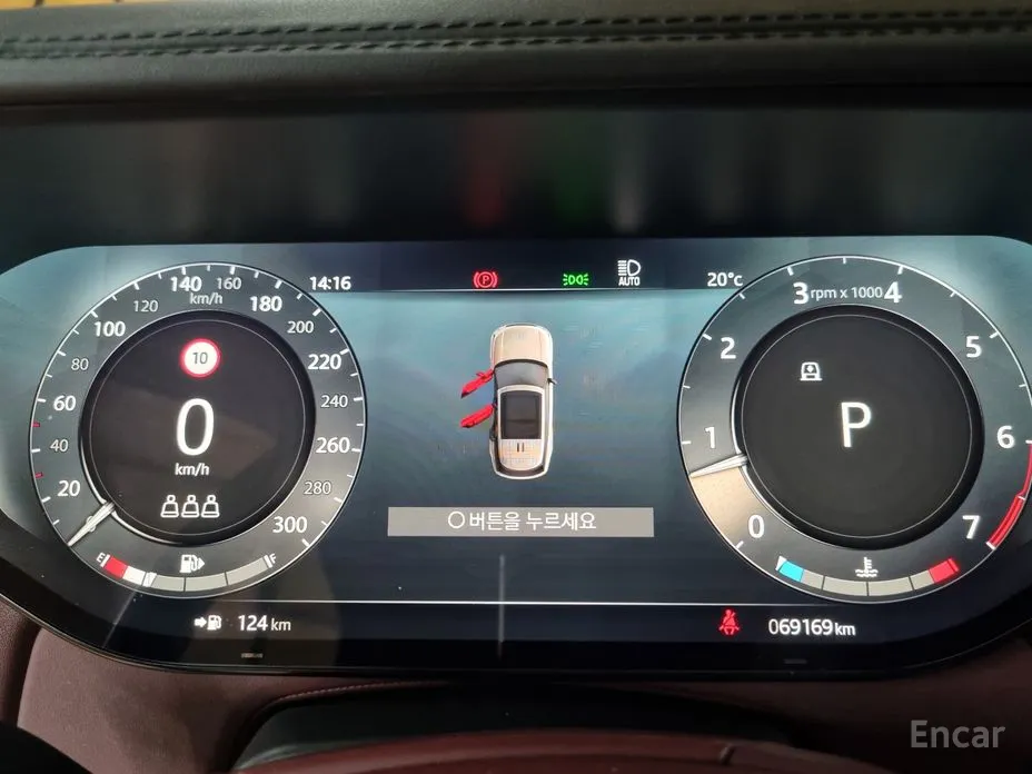 Фото 8 - Land Rover Range Rover