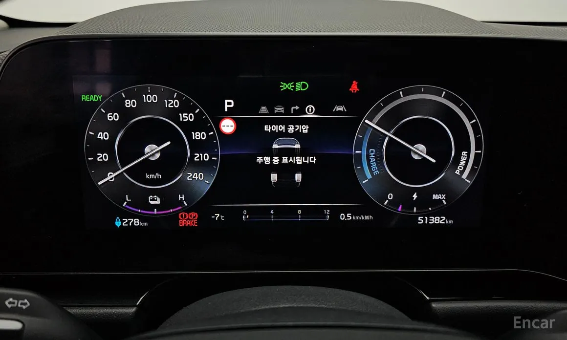 Фото 8 - Kia Niro