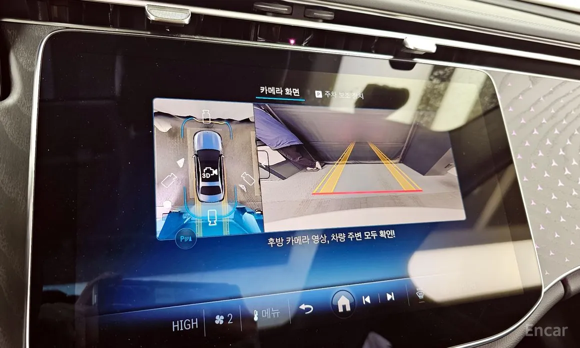 Фото 15 - Mercedes-Benz E-Class