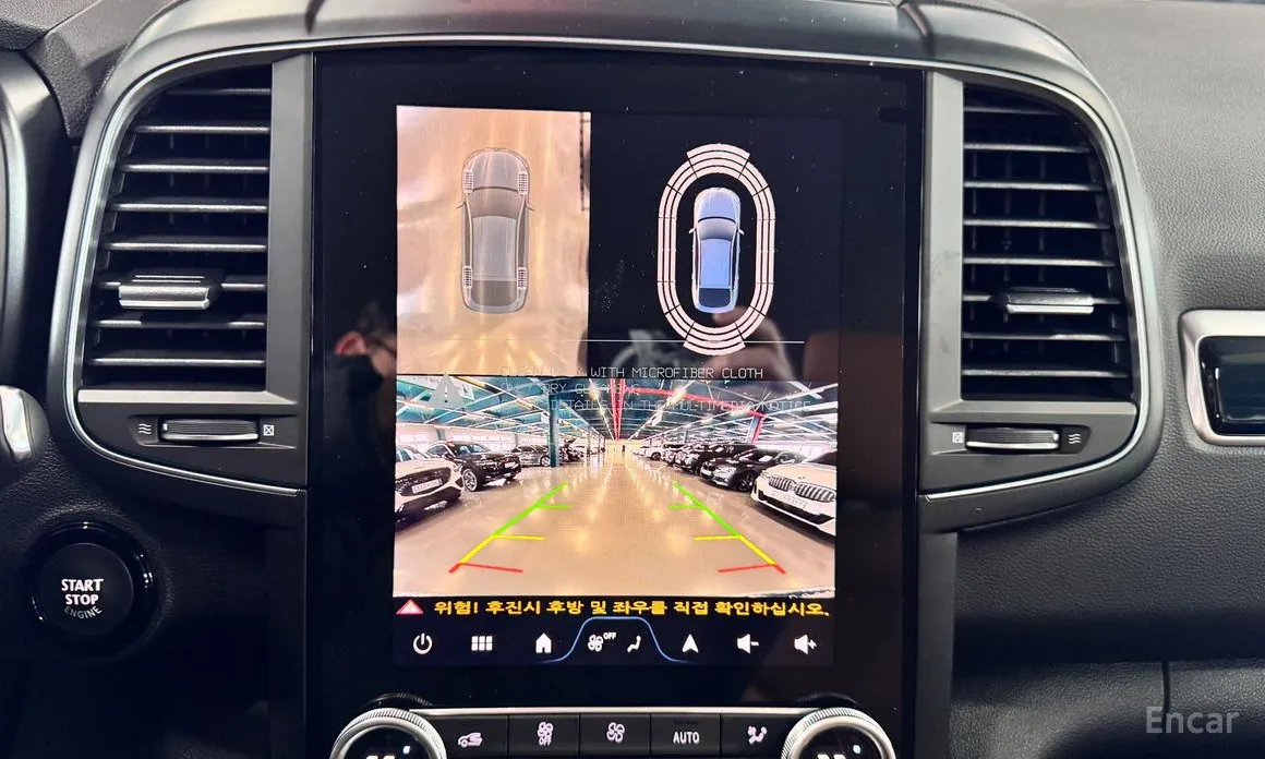 Фото 13 - Renault QM6