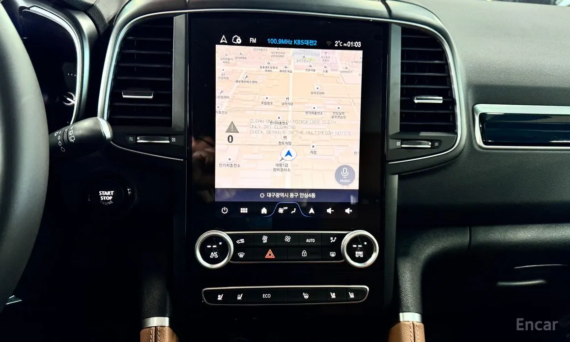 Фото 14 - Renault QM6