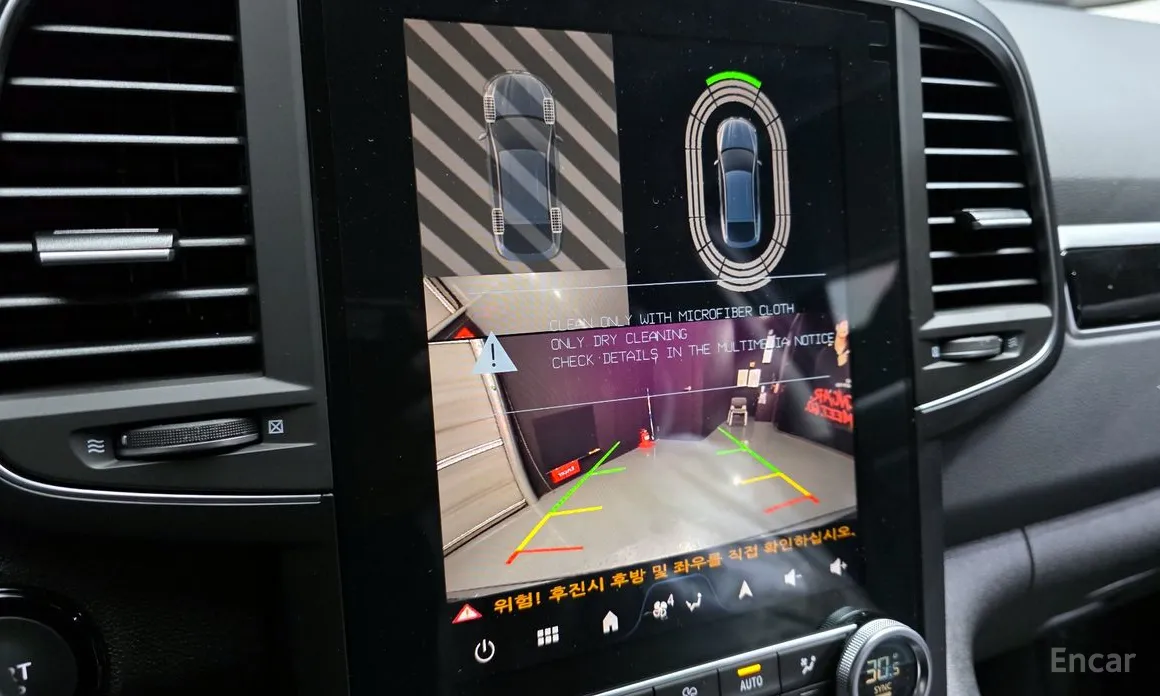 Фото 17 - Renault QM6