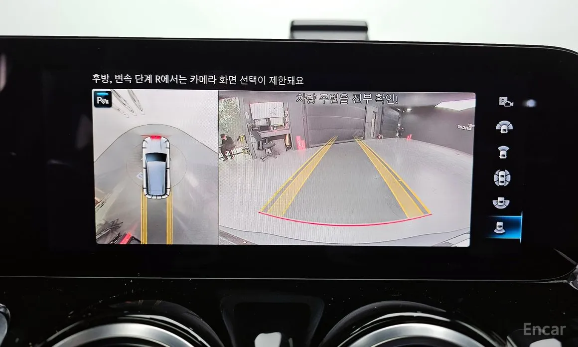 Фото 15 - Mercedes-Benz EQB