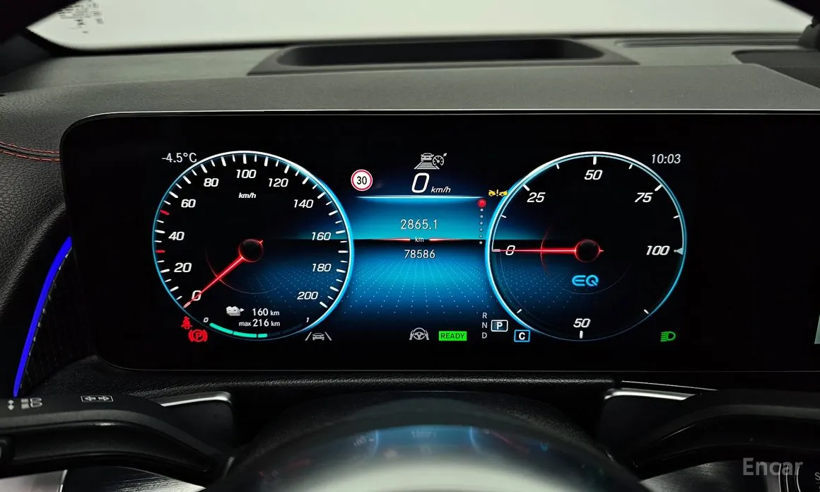 Фото 8 - Mercedes-Benz EQB