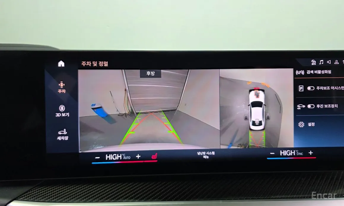 Фото 15 - BMW 3 Series