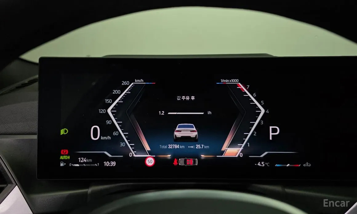 Фото 8 - BMW 3 Series