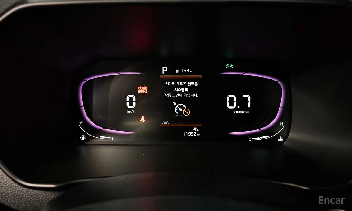 Фото 8 - Kia Morning