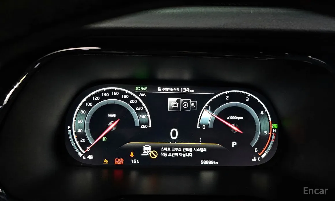 Фото 8 - Kia Mohave