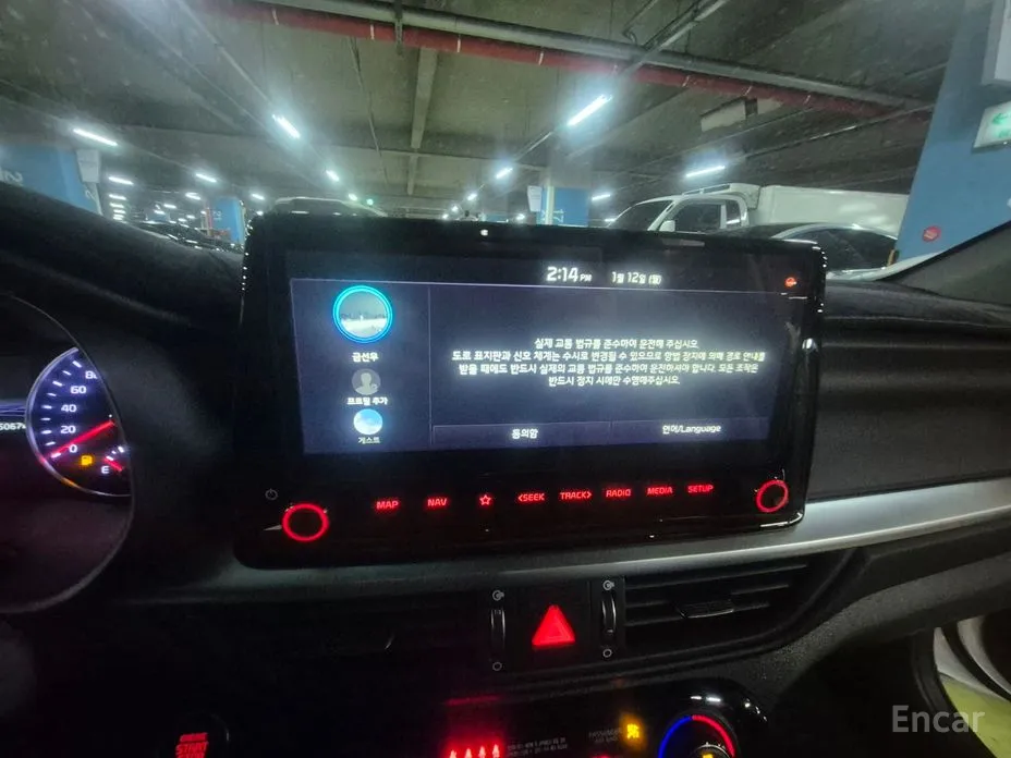 Фото 10 - Kia K3