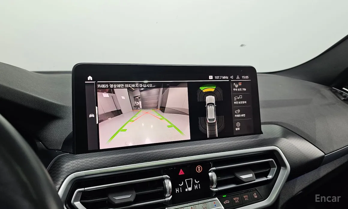 Фото 15 - BMW X4