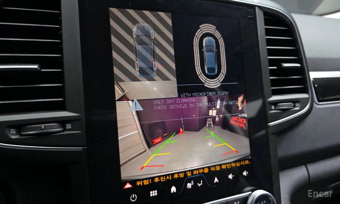 Фото 17 - Renault QM6