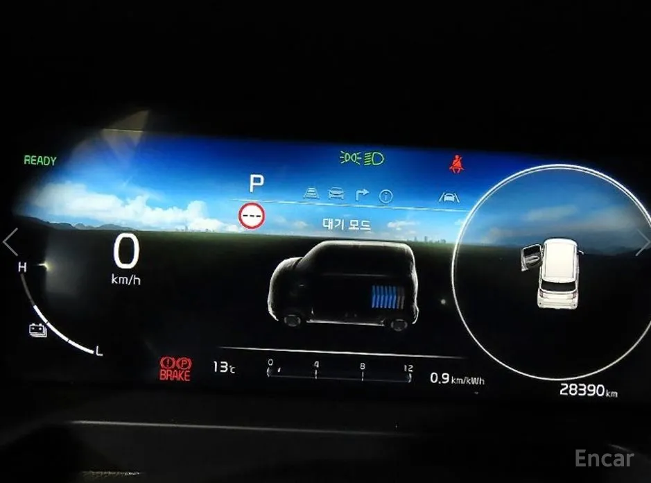 Фото 10 - Kia Ray