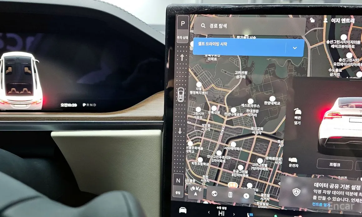 Фото 9 - Tesla Model X