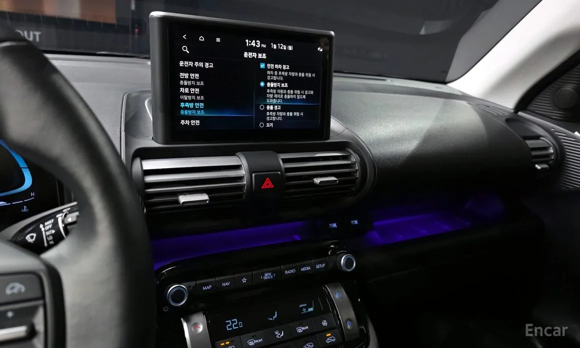 Фото 15 - Hyundai Casper