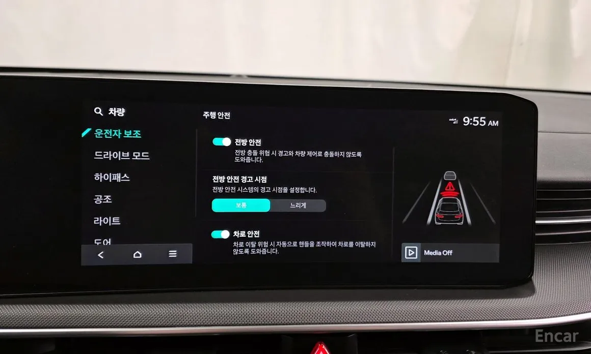 Фото 16 - Kia K5