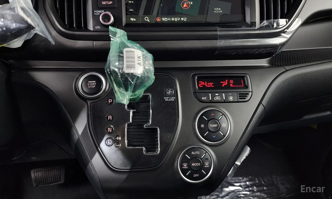 Фото 9 - Kia Ray