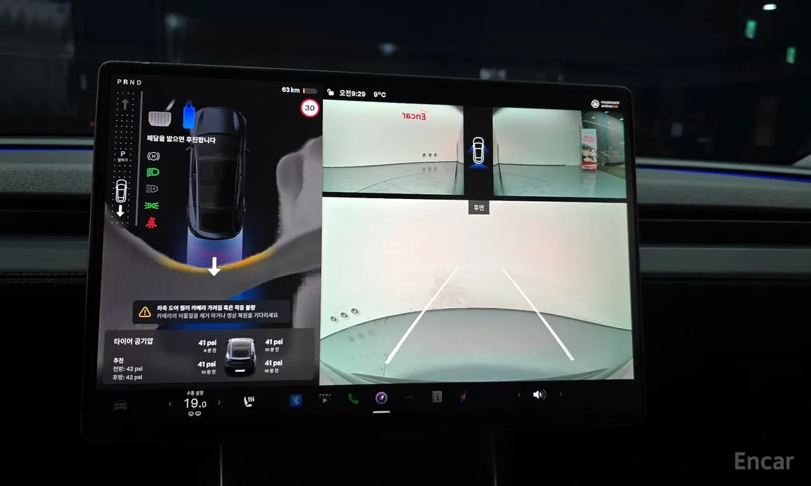 Фото 15 - Tesla Model Y