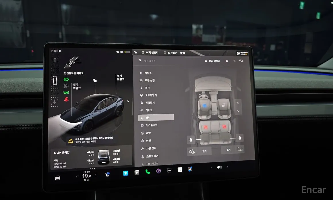 Фото 17 - Tesla Model Y