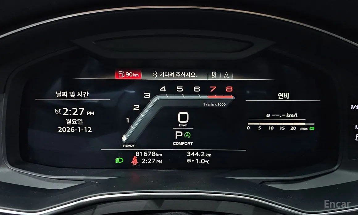 Фото 8 - Audi A7