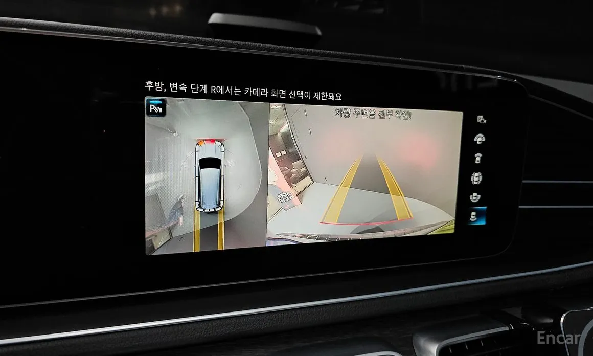 Mercedes-Benz GLS-Class 2020 GLS400d 4MATIC