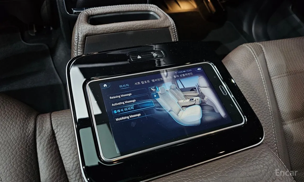 Mercedes-Benz GLS-Class 2020 GLS400d 4MATIC