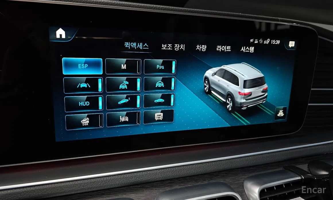 Mercedes-Benz GLS-Class 2020 GLS400d 4MATIC