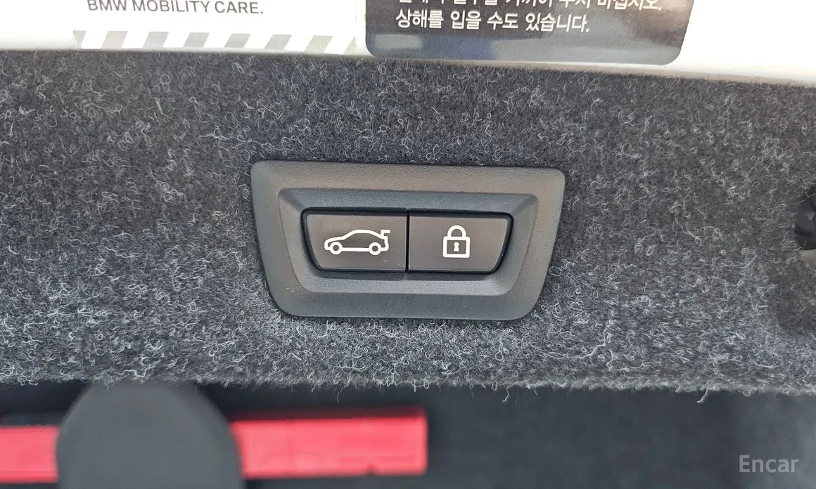 Фото 20 - BMW 5 Series