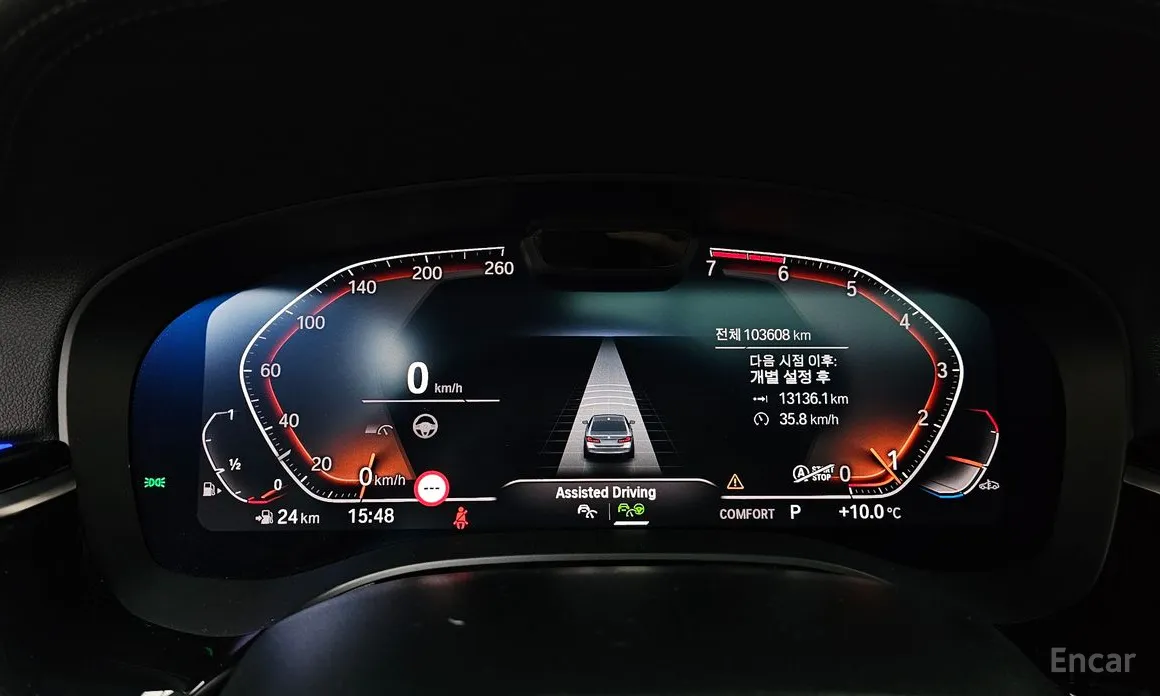 Фото 8 - BMW 5 Series